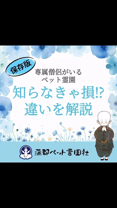 画像299