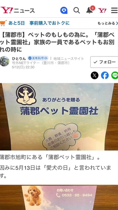 画像314