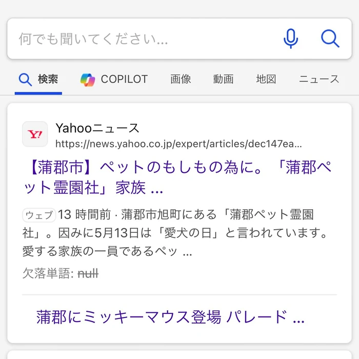 画像316