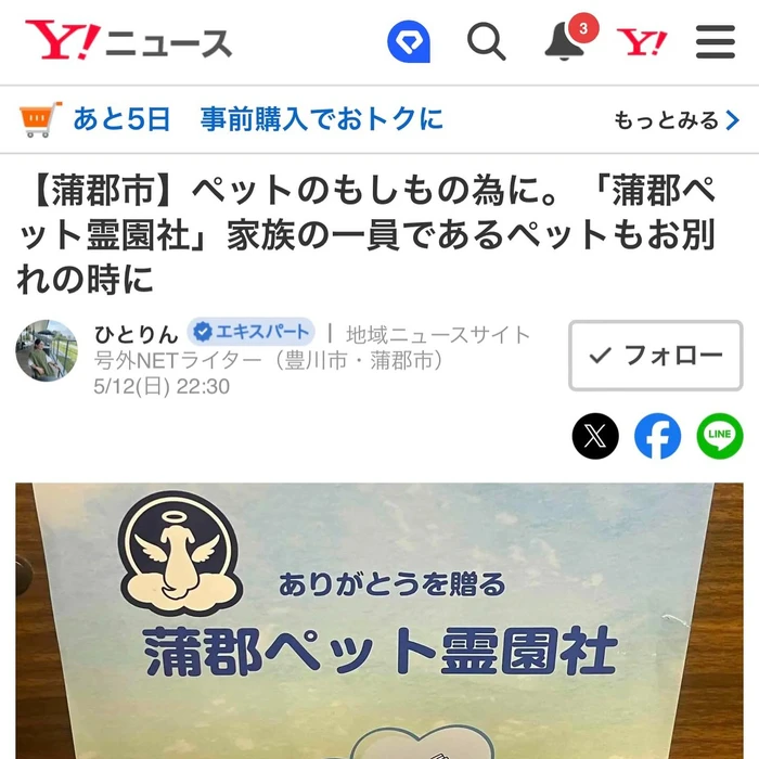 画像317