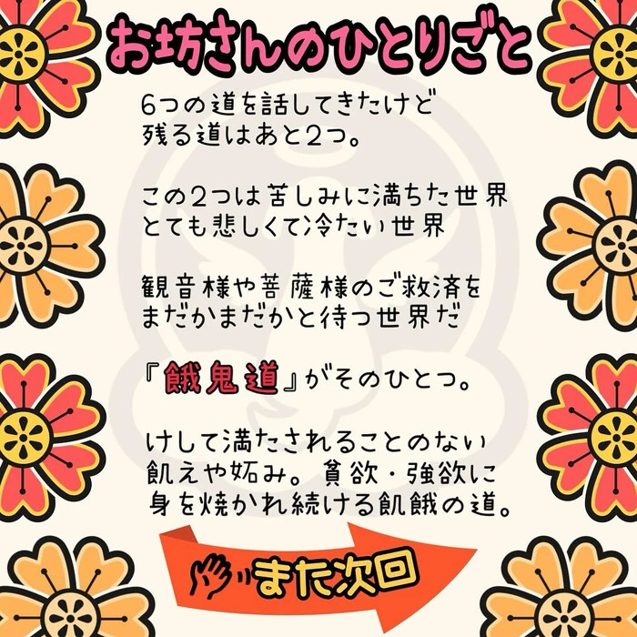 画像319
