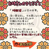 画像327