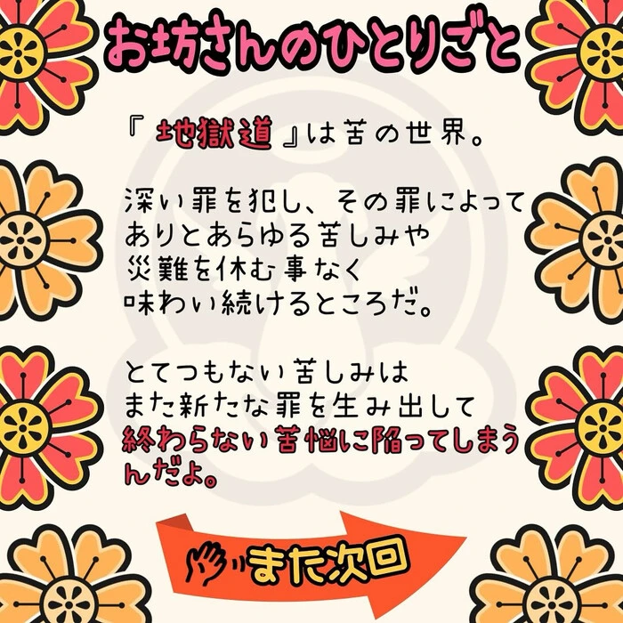 画像327
