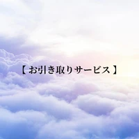 画像340