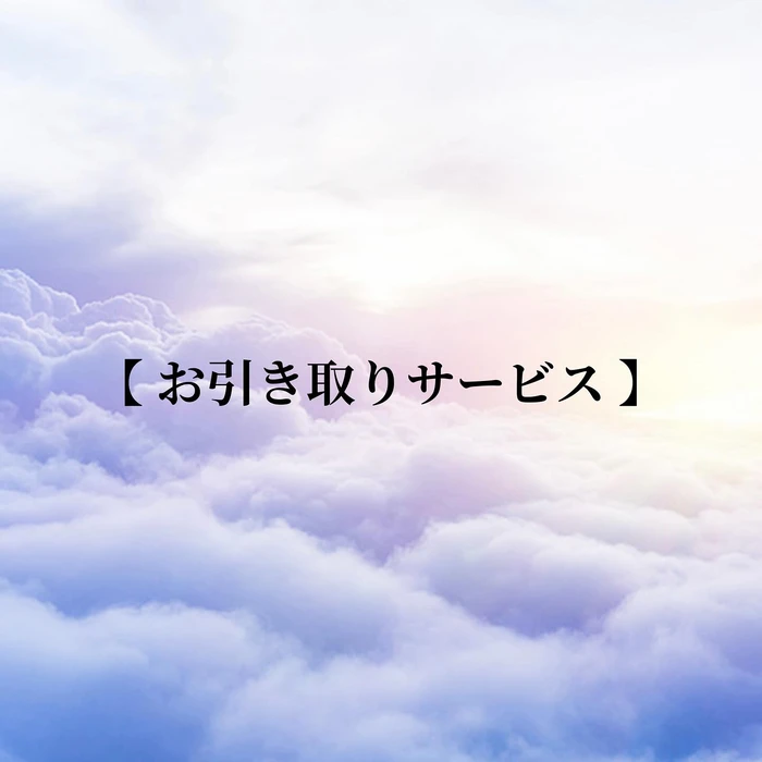 画像340