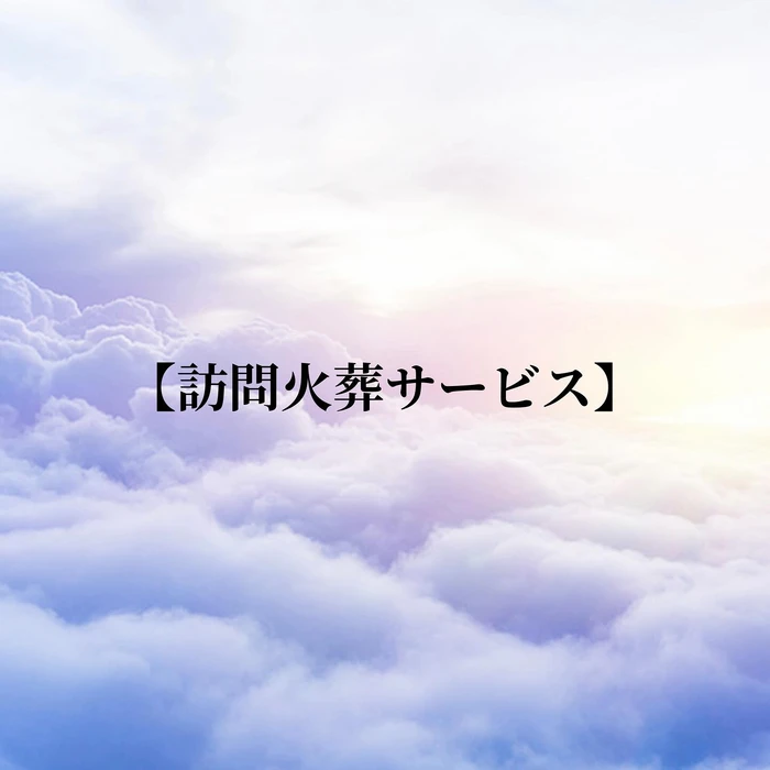 画像341