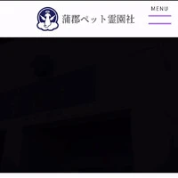 画像348