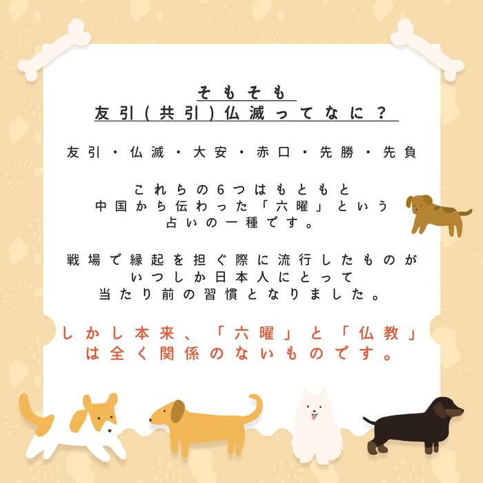 画像361