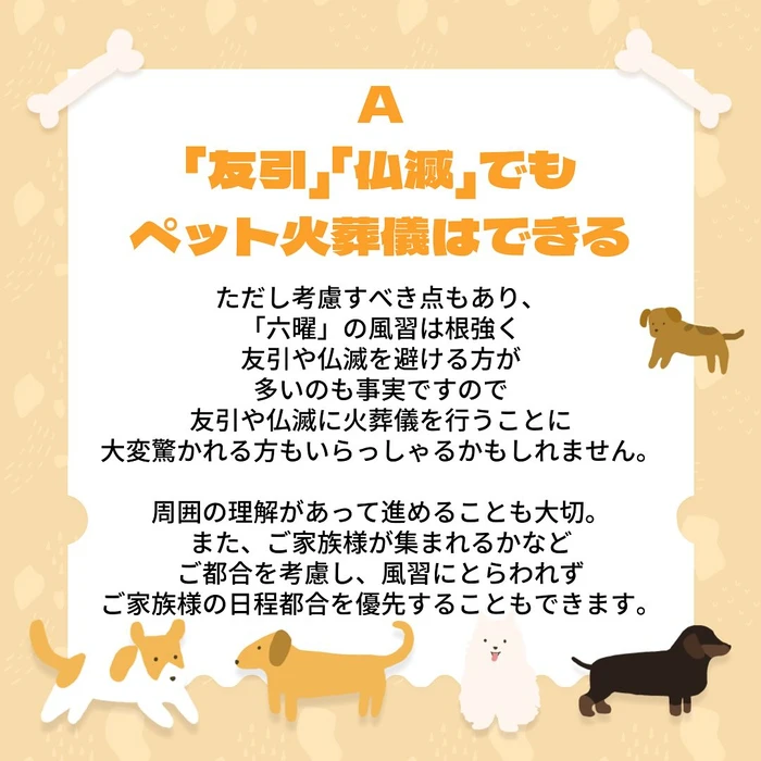 画像362