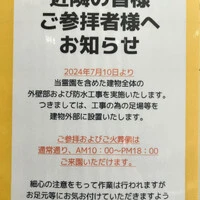 画像364
