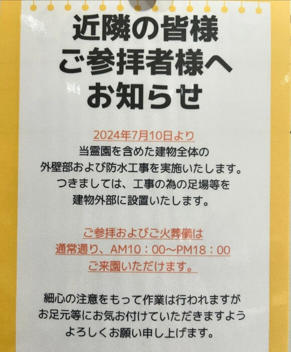 画像364