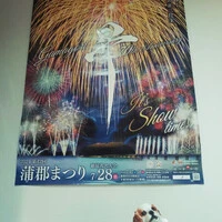 画像384