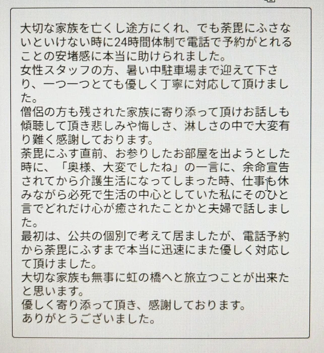 画像390