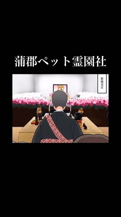 画像396