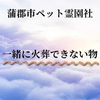 画像401