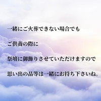 画像403