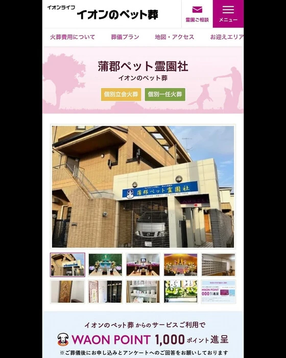 画像415