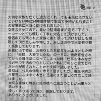 画像417