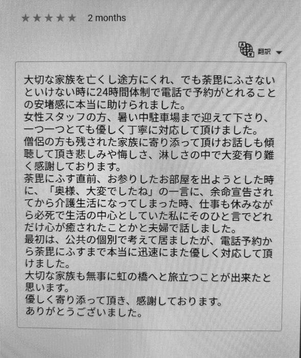 画像417