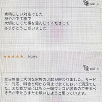 画像427