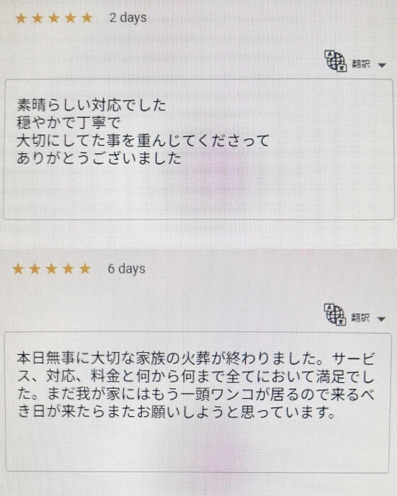画像427