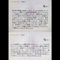 画像440