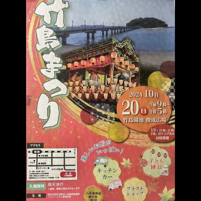 画像448