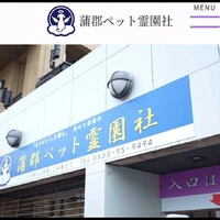 画像461