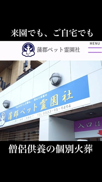 画像461