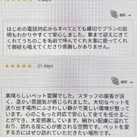 画像463