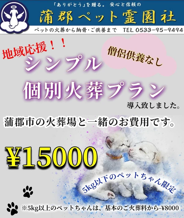画像511