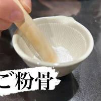 画像516