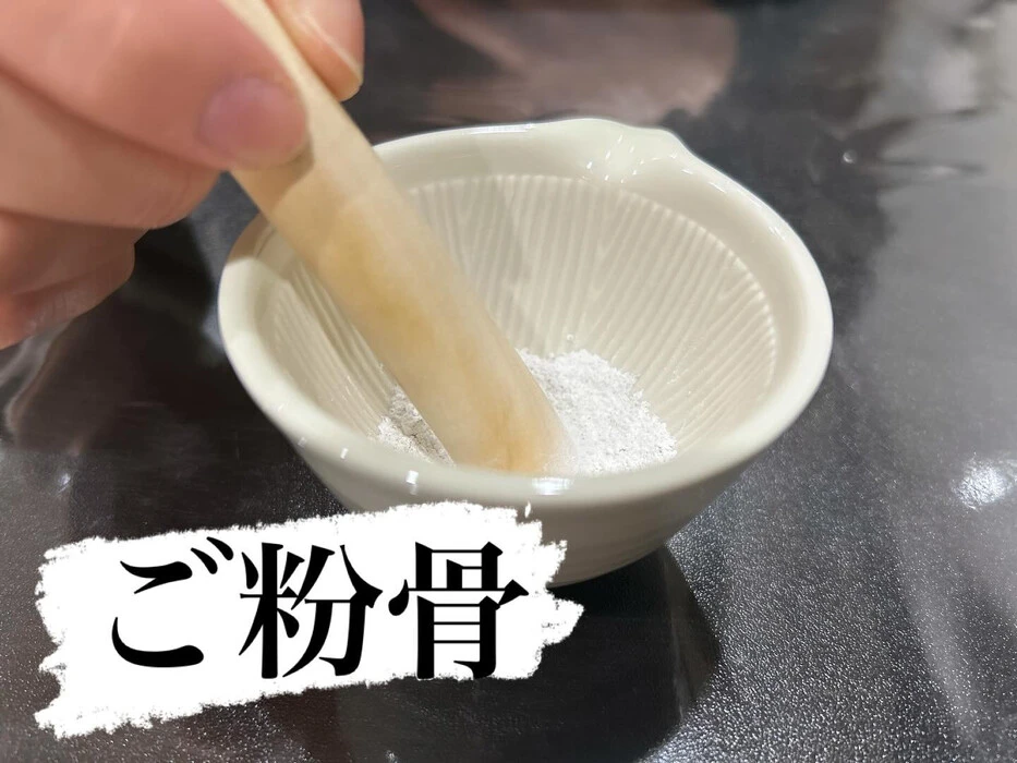 画像516