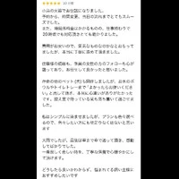画像534
