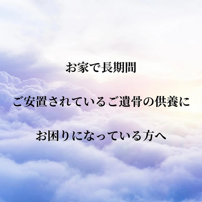 画像539