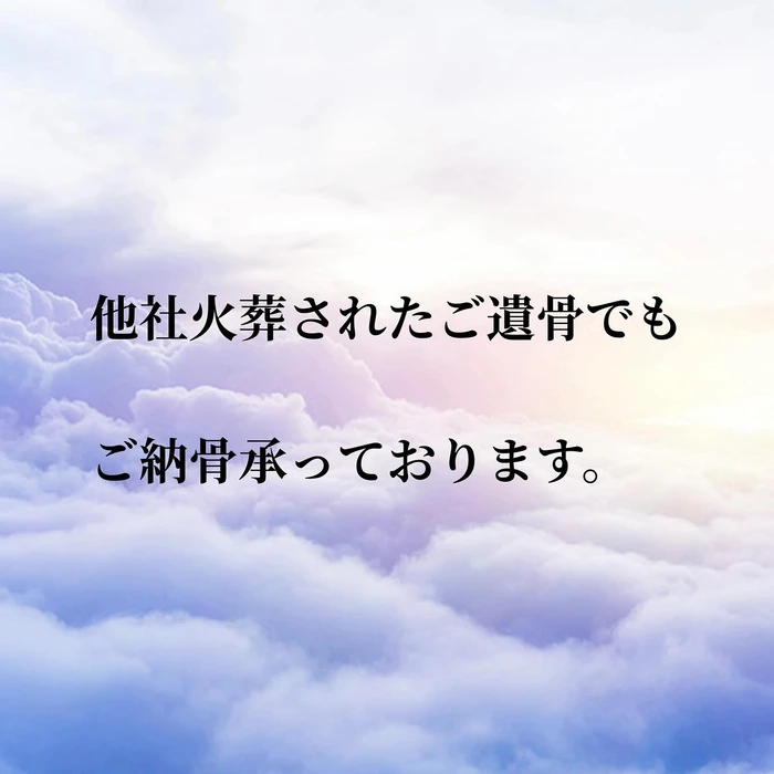 画像540