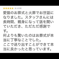 画像542