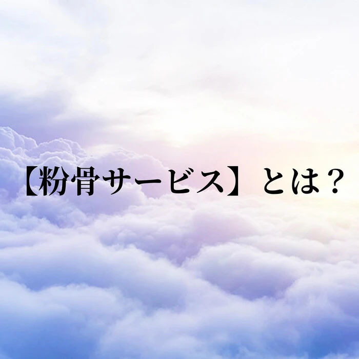 画像578