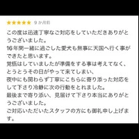 画像582