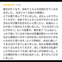 画像589