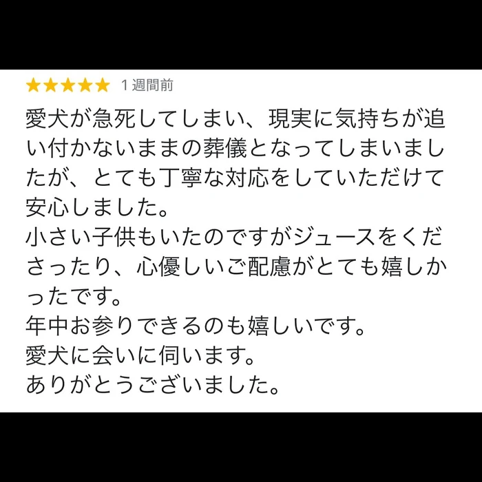 画像595