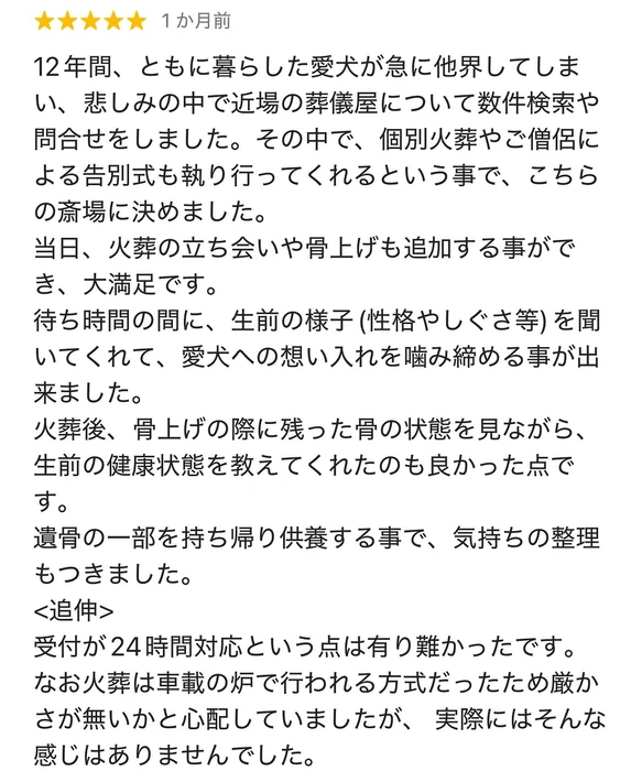 画像603