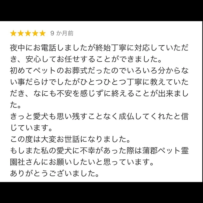 画像616