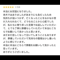 画像622