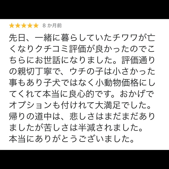 画像630
