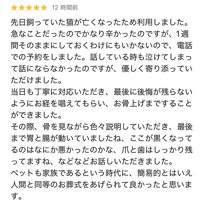 画像638