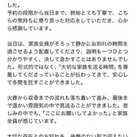 画像679
