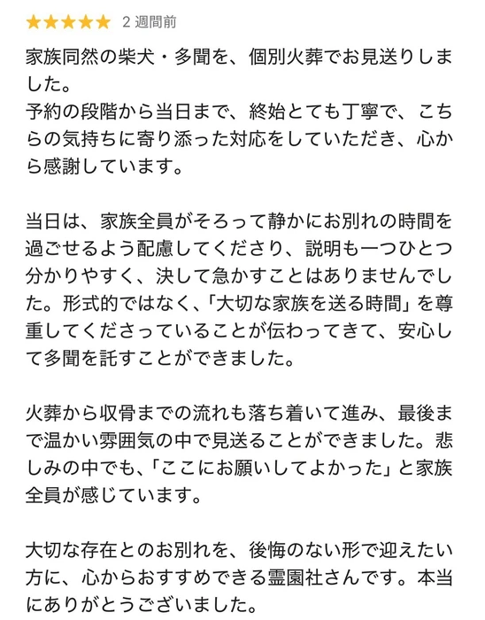画像679