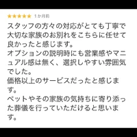画像683