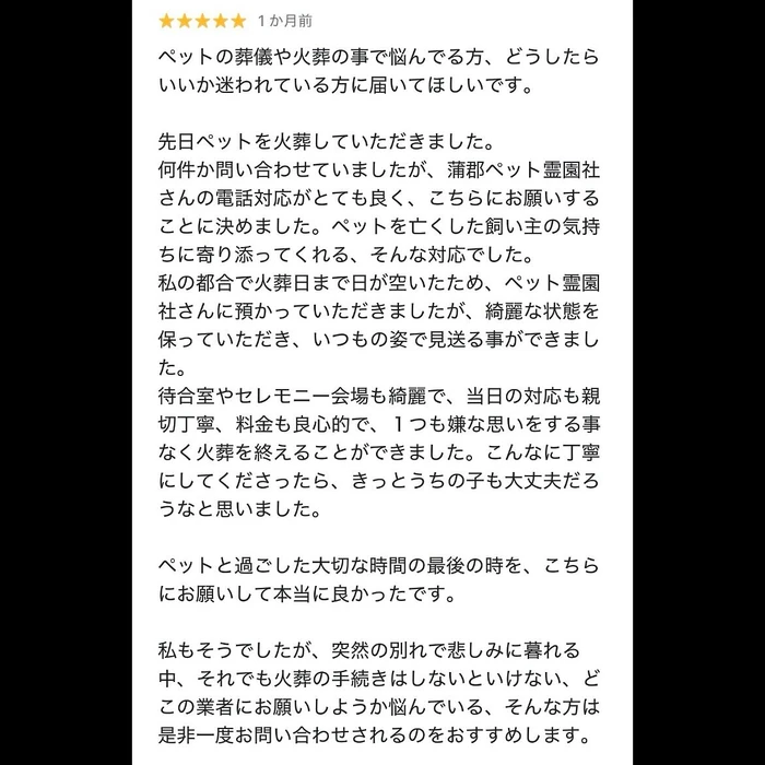 画像696